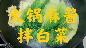 酱菜自动化包装的革命 酸菜给袋包装机与全自动真空包装解决方案